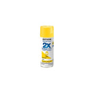 Painter's Touch® 2x Ultra Cover® Spray Paint - Gloss Sun Yellow - TESCO Building Supplies 